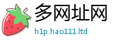 777788888888管家婆归2024雷锋心水网论坛大众网